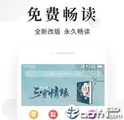 菲律宾移民局保释后怎么处理呢，保释后会被驱逐出境吗？_菲律宾签证网